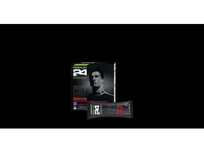 Herbalife24® CR7 Drive: Açaí Berry