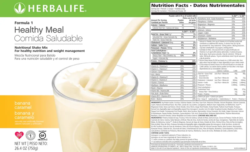 batido Herbalife Datos Nutrimentales - banana y caramelo