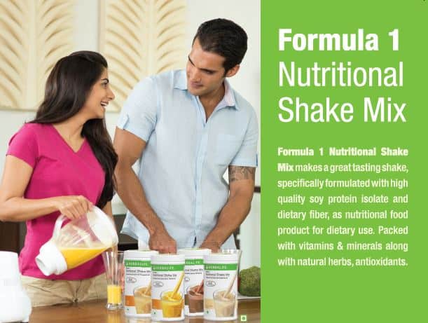Herbalife Formula 1 Nutritional shake mix is tested for GI